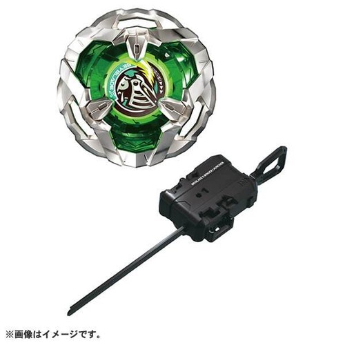 TAKARA TOMY Beyblade X BX-04 Starter Night Shield 3-80N ,NEW - Picture 3 of 4