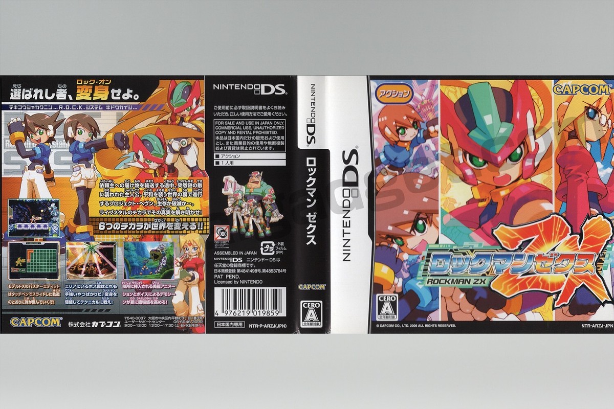 Mega Man ZX (Rock Man ZX) Nintendo DS [USED VeryGood!] Japan