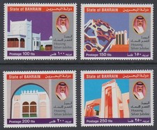 Bahrain 2001 ** Mi.710/13 Architecture Architektur