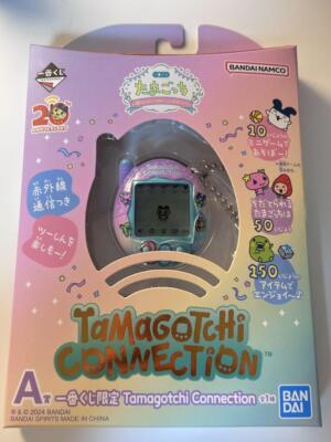 tamtam♡ SEVENTEEN HOSHI Artist Made Season 2. Tamtam Plush Keyring
