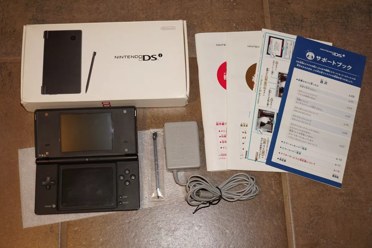 Nintendo DSi, Black 