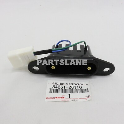 9shima様 84262)スライド ドア ジャンクション トヨタ トヨタ純正品番先頭