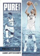 Giannis Antetokounmpo - 2021-22 Donruss - Pure Players #5