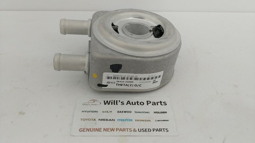 GENUINE BRAND NEW HYUNDAI IX 35 2013-2015 ENGINE OIL COOLER - Picture 4 of 7