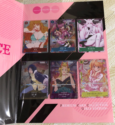 One Piece Card Game Premium Card Girls Collection For Asia Sealed