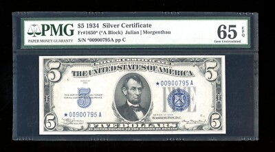 DBR 1934 $5 Silver STAR Gem Fr. 1650* PMG 65 EPQ Serial *00900795A | eBay