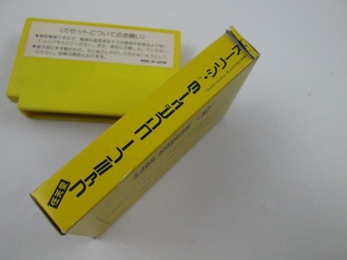 Lode Runner con caja versión japonesa Famicom FC - Imagen 4 de 5