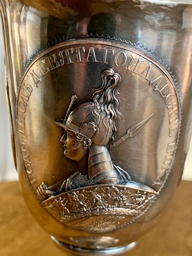 UNIQUE - Russian Romanov Coronation Goblet - Picture 6 of 10