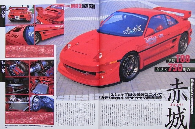 もち sr200枚、ssr200枚まとめ売り 楽天市場】【9/4 20:00-9/11 1:59 10%OFFクーポン】ムーンスター