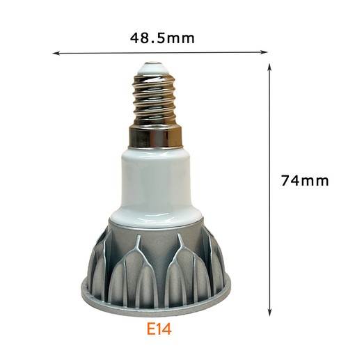 10w Dimmable Cob Led Spotlight Bulb Spot Light Bulbs E14 Gu10 Mr16 220v 6500k - Picture 8 of 19