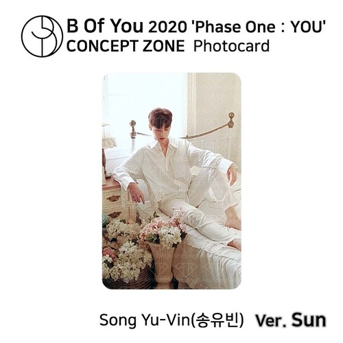 B OF YOU B.O.Y 2020 PHASE ONE YOU CONCEPT ZONE Fotokarte Sun Version - Bild 25 von 52