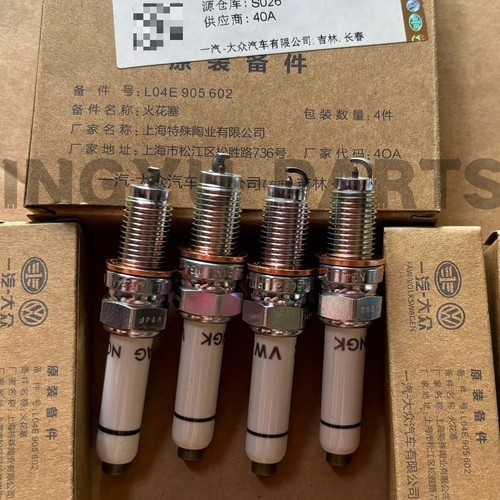 0EM 4x Spark Plugs For VW Jetta Golf Tiguan Audi A5 A4 A3 1.4T EA211 04E905602 - Picture 4 of 4