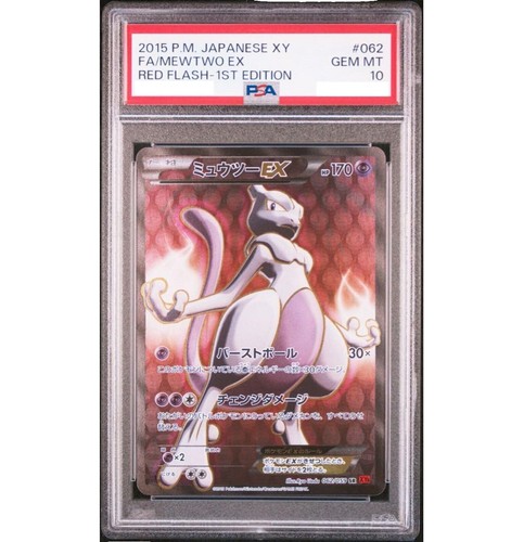 PSA 10 Regirock EX 175/171 The Best of XY Full Art Secret