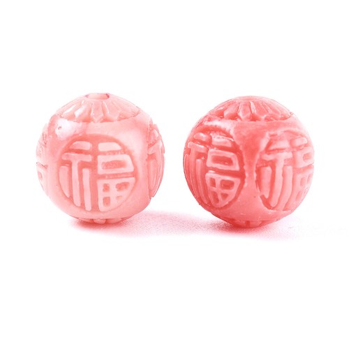 50pcs LightCoral Synthetic Coral Round Beads Engraved Loose Spacer Craft 13mm - Picture 2 of 2