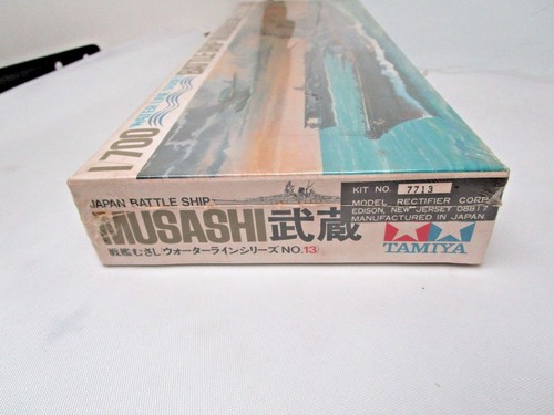 1/700 Scale Tamiya Battleship Musashi Water Line Series Unopened Sealed - Picture 4 of 5
