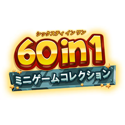 60 in 1 mini game collection Nintendo Switch From Japan Multi-Language - Picture 8 of 8