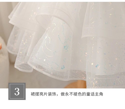 Girl Summer Dress Princess Dress Girls Birthday Elegant Party Dress Evening Gown - Picture 18 of 20