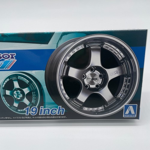 Aoshima The Tuned Parts No.14 1/24 SSR Professor SP1 19 Inch New JP - Picture 10 of 11