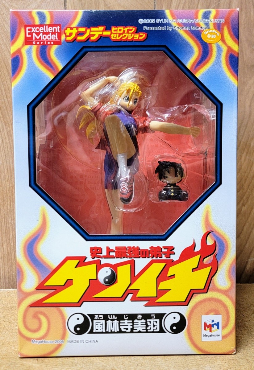 Excellent Model Series Kenichi The Mightiest Disciple Miu Furinji