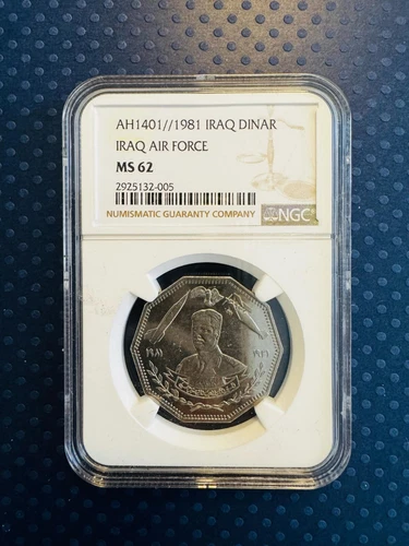 1981 Iraq 1 Dinar 50th Anniversary of Air Force Coin,NGC MS62 Saddam Husain