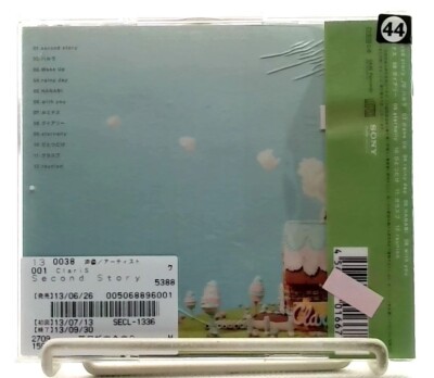 SECOND STORY / ClariS [CD][OBI] Magical Girl Madoka Magica, 俺の妹 