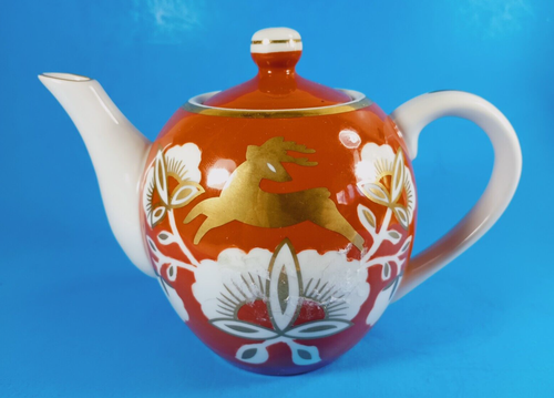 Nueva tetera WS Williams Sonoma Thai Imari dorado floral ciervo. - Imagen 2 de 16