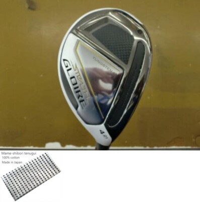 TaylorMade - グローレG４UT TaylorMade SIM GLOIRE U4 Utility / 4u 21 Deg / Flex R / AIR
