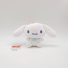 Cinnamoroll A348 Cinnamoroll Sanrio Smiles 2019 Keychain Plush 4" Toy Doll Japan