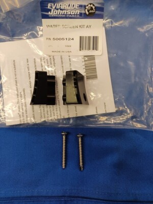 5005124 BRP EVINRUDE JOHNSON WATER SCREEN KIT DEALER SELLING