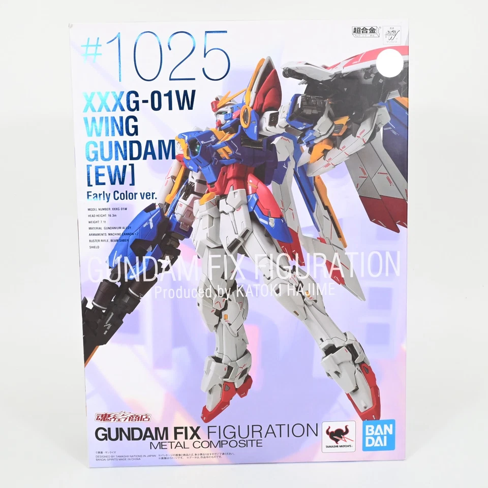 Bandai Gundam Fix Figuration Metal Composite Wing Gundam EW XXXG-01W 1025 Figure - Image 2 of 4