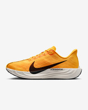 New Nike Pegasus Plus LV8 Road Running Shoes - University Gold (IH3258-700)