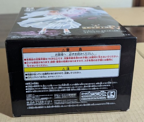 One Piece Figur SCultures BIG Colosseum IV 4 " Nami " Banpresto Prize - Bild 6 von 6