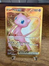 Mew ex 205/165 Sv: Scarlet & Violet 151 Holo Non-Metal