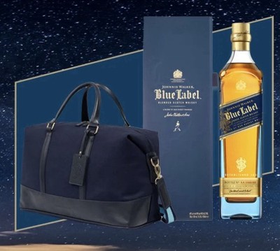 Limited Edition Johnnie Walker Duffle Bag