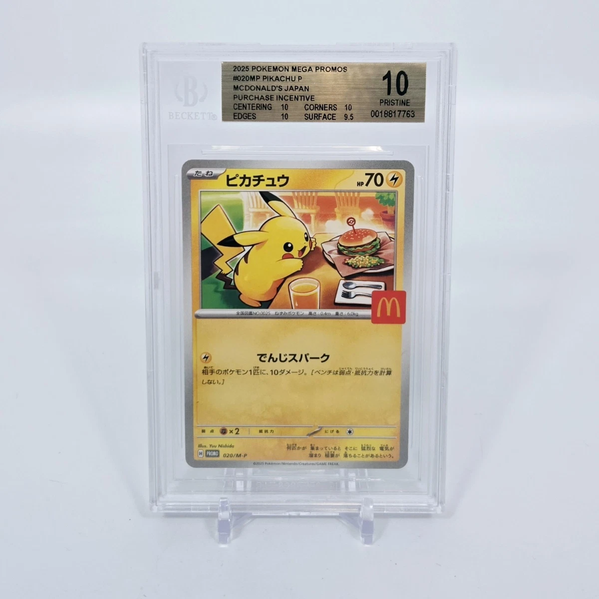 Pokémon TCG Beckett Grading Services (BGS) Grade 10 Collectible
