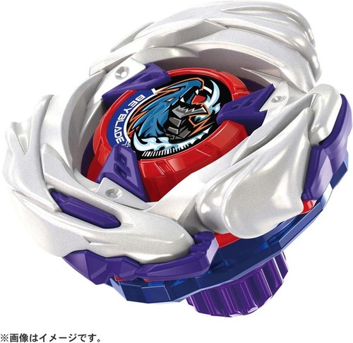 Beyblade X BX-00 Dragoon Storm 4-60RA & UX-17 Meteor Dragoon 3-70J Set PSL - Bild 8 von 10