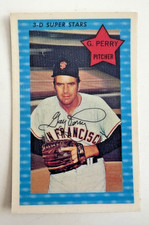 1971 Kellogg's 3-D Super Stars - Gaylord Perry #6 XOGRAPH - Baseball Card