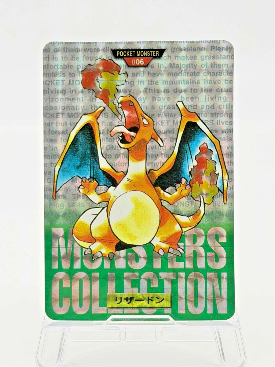 Charizard Pokémon TCG Bandai Japanese Individual Collectible Card
