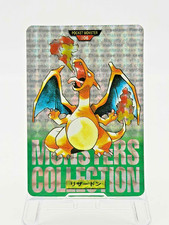 Charizard Prism [Green] #6 Prices | Pokemon Japanese 1996 Carddass