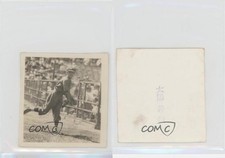 1949 Sepia Purple Text Back Bromides JBR166 Kenichi Izutsu