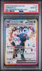 2025 POKEMON SVP EN-SV BLACK STAR PROMO #176 UMBREON EX PSA 10