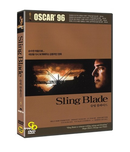 Sling Blade DVD NEW (1996) - Billy Bob Thornton, Billy Bob Thornton  - Bild 1 von 2