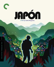 JAPÓN [CRITERION COLLECTION] [BLU-RAY]