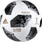 ADIDAS Fußball 2018 World Cup To Replique- WM - CE8091