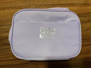 Young Clariti Bio Uth Lilac Zip Around Travel Storage Cosmetic Bag Brush Holder