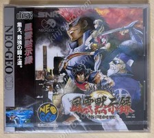 SNK Savage Reign FUUN MOKUSHIROKU NGCD-059 Neo Geo CD Video Game [Used]