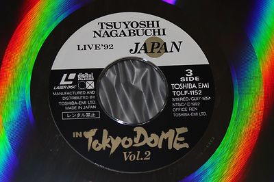 品質保証書 TSUYOSHI NAGABUCHI LIVE'92 JAPAN IN Tokyo DOME [DVD