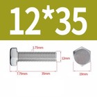 Bild 10 von 162
