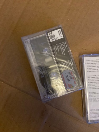 Various 1980's / 90's / 00's Cassette Tapes / Albums All New And Still Sealed - Picture 51 of 126