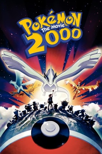 Pokémon the Movie 2000 (1999) poster - Picture 3 of 4